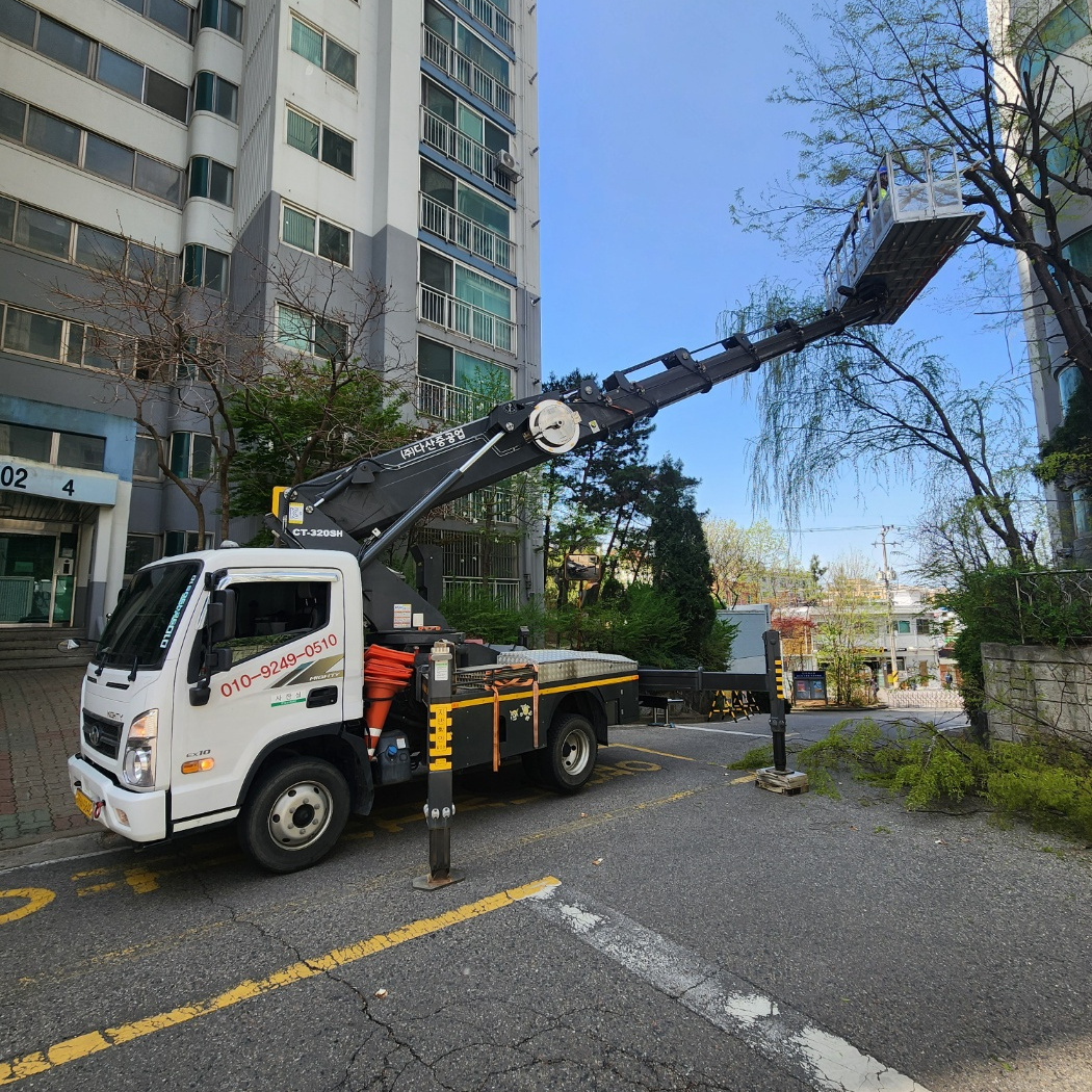 과천 중앙동 실외기 양중 스카이차 작업