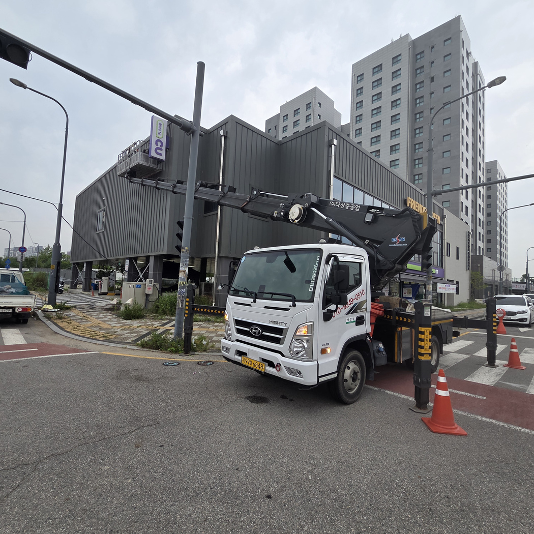 과천 별양동 간판 LED 스카이차 작업