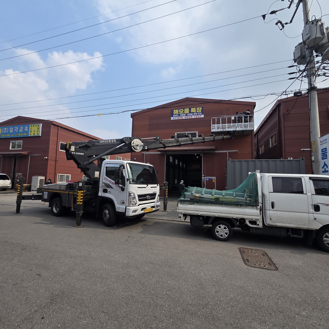 과천 관문동 간판 LED 스카이차 작업